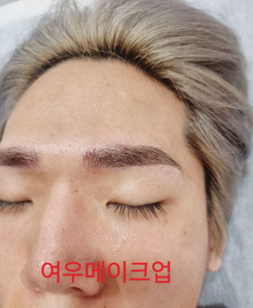 여우눈썹 이미지