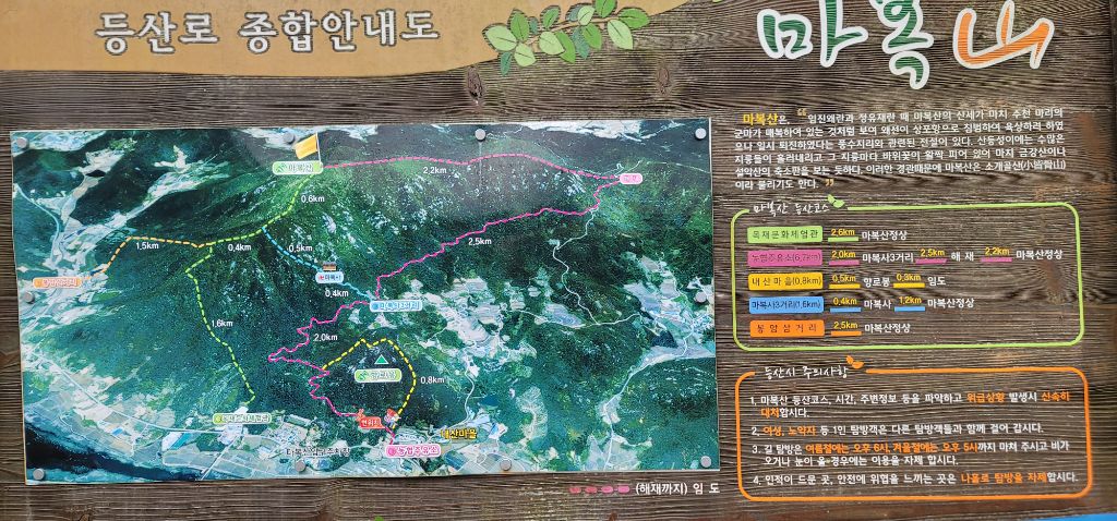 내산주유소 이미지