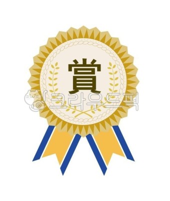 순천시 동부노인복지관 이미지