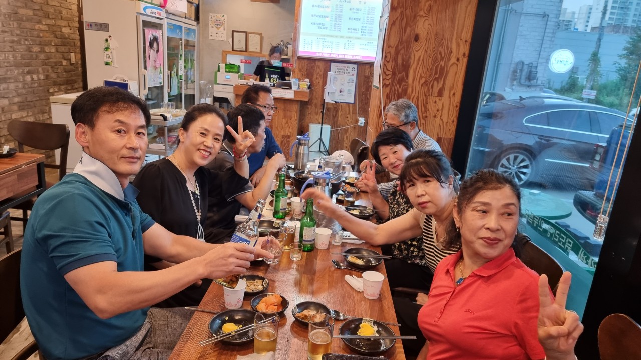 용화동 이미지