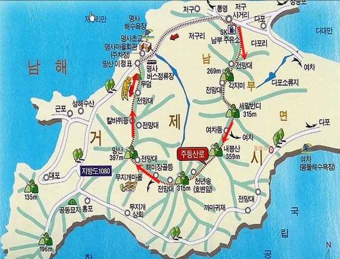 장유농업협동조합주유소 이미지