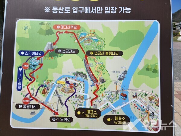 장유농업협동조합주유소 이미지