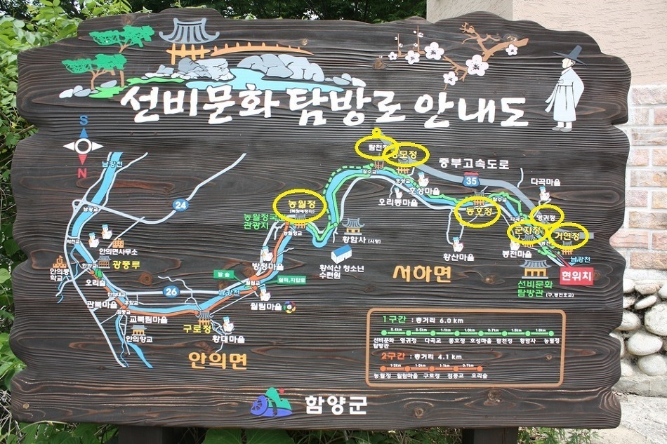 장유농업협동조합주유소 이미지
