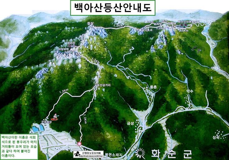 장유농업협동조합주유소 이미지