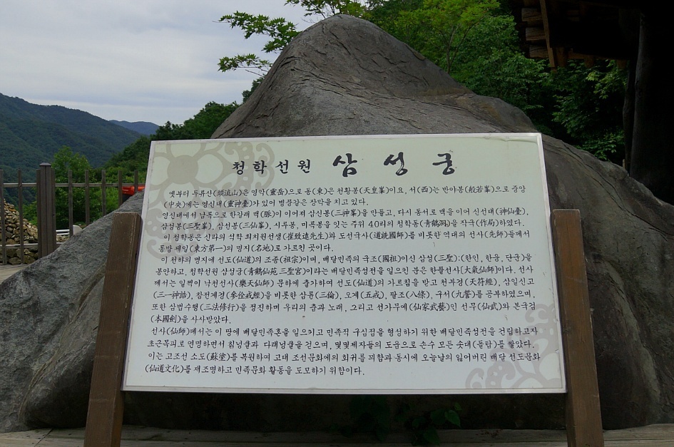 장유농업협동조합주유소 이미지