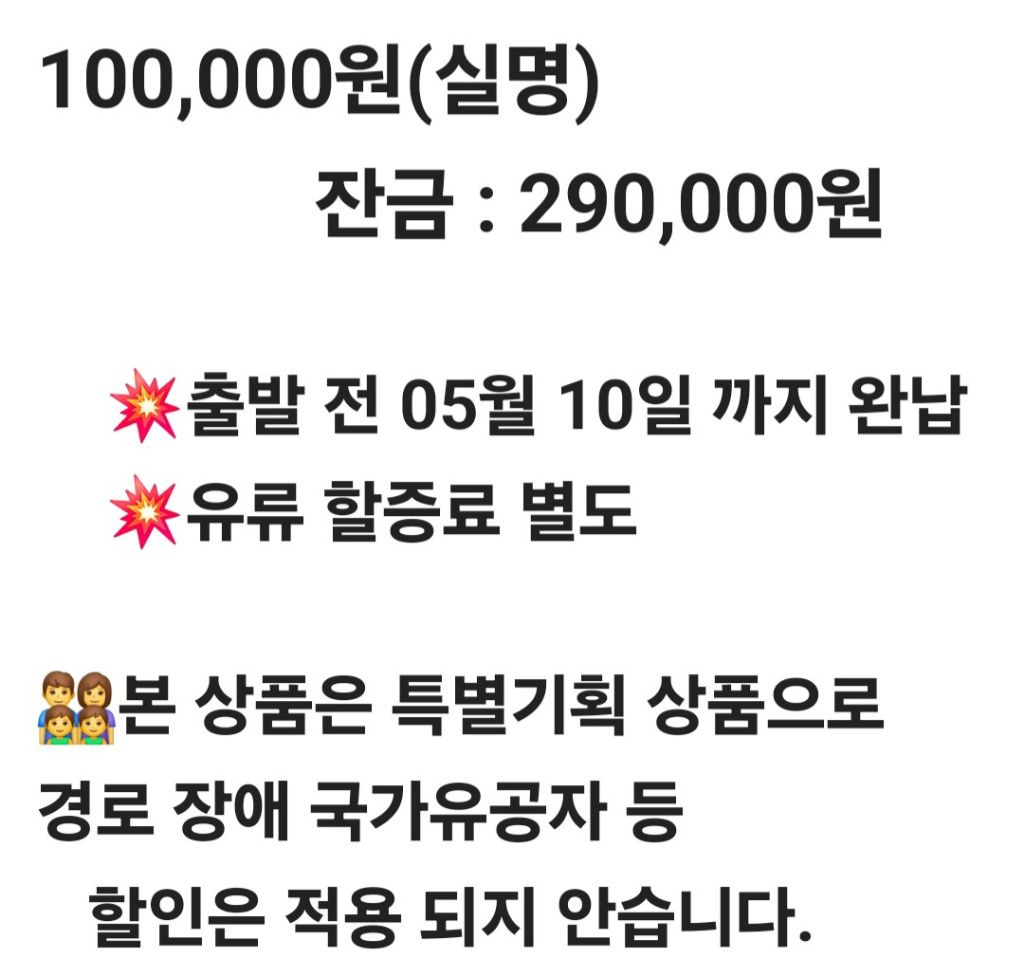 연무주유소 이미지