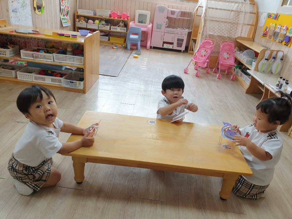 햇님하나마트 이미지