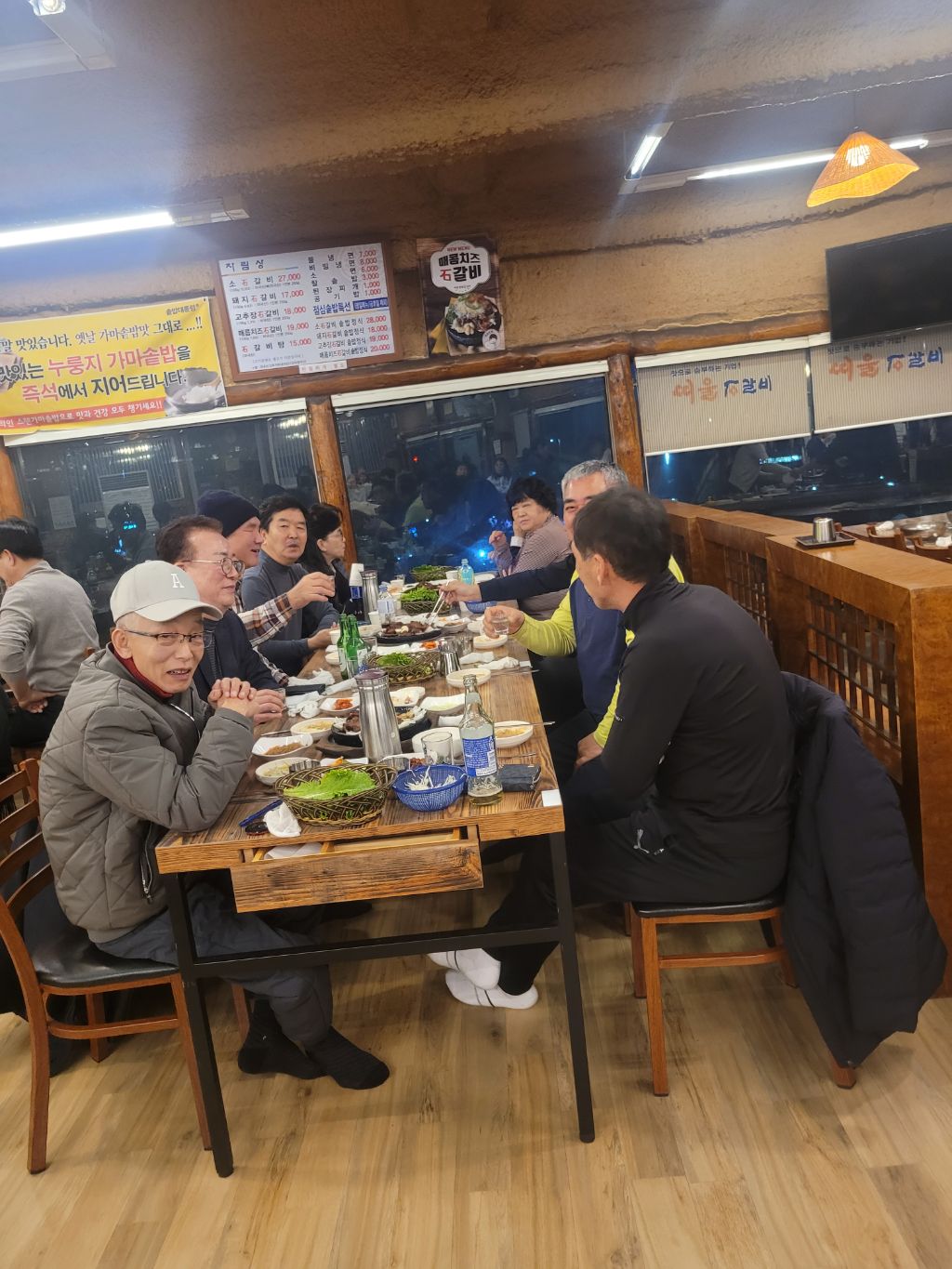 띠울석갈비식당 이미지