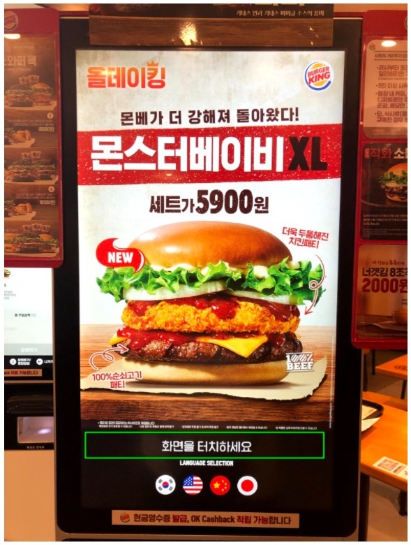 주제 이미지