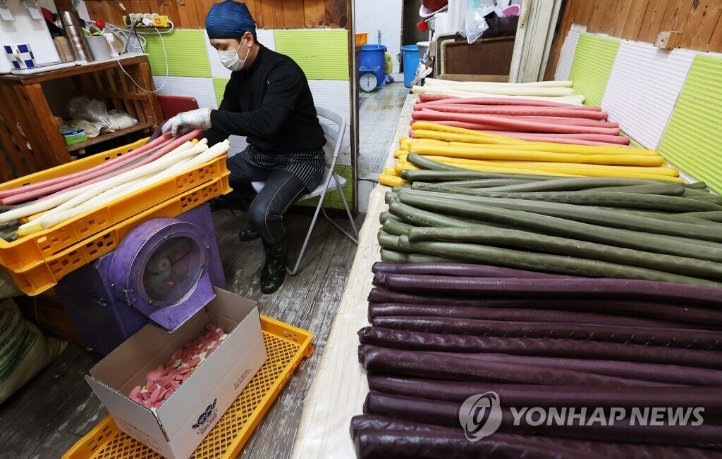 참새떡집 이미지