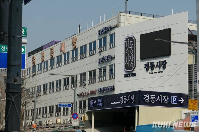 시장커피숍 이미지