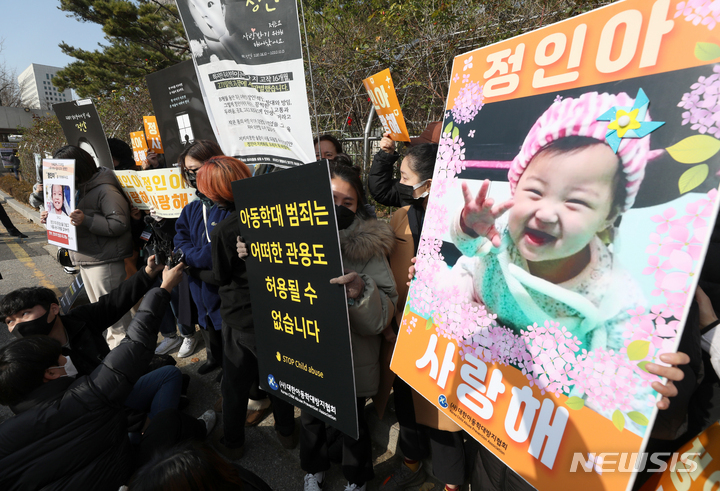 정인산업 이미지