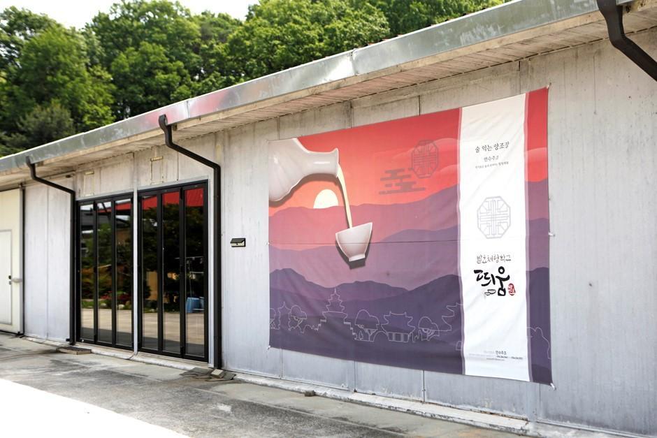 진원홍삼 이미지