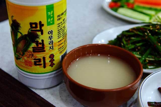 행복한 장터 이미지