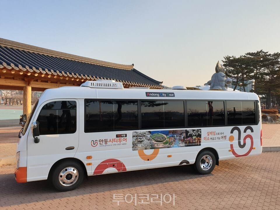 이음투어 이미지