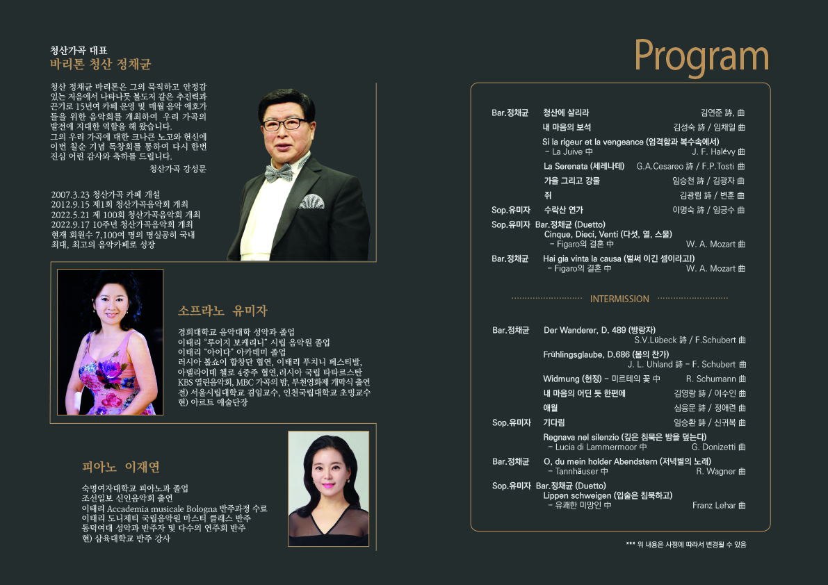 구립반포1동어린이집 이미지