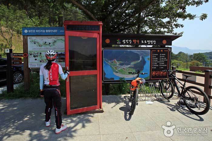 유원지매점 이미지