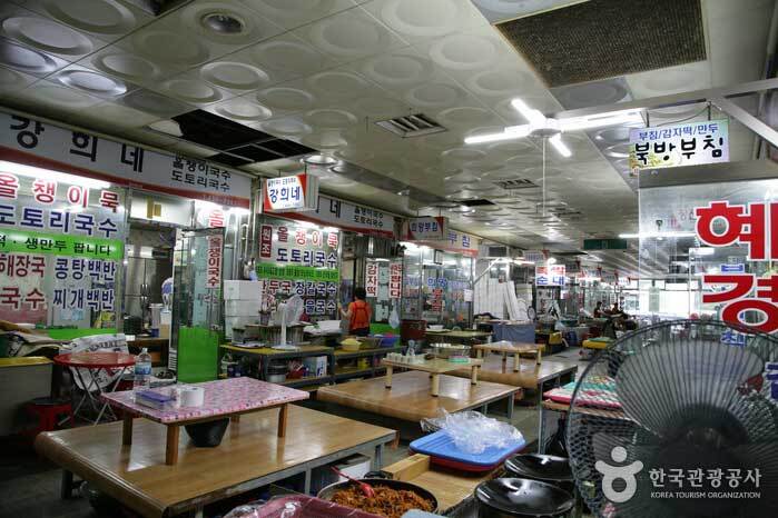홍천메밀부침 이미지