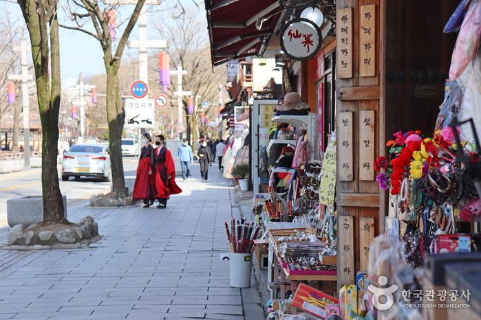 전주한옥마을협동조합 이미지