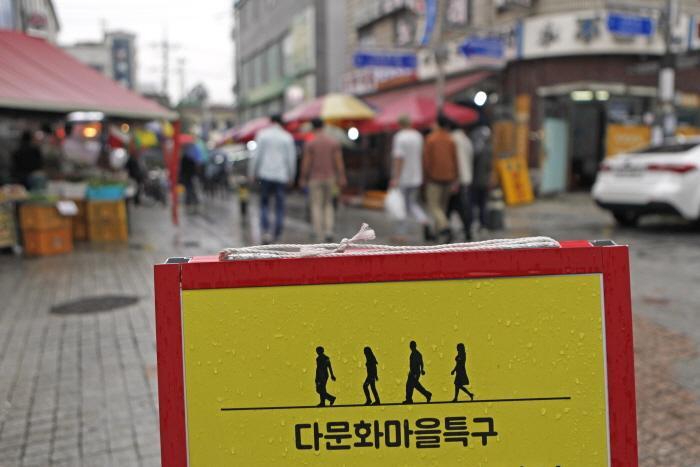 문화세상고리 협동조합 이미지