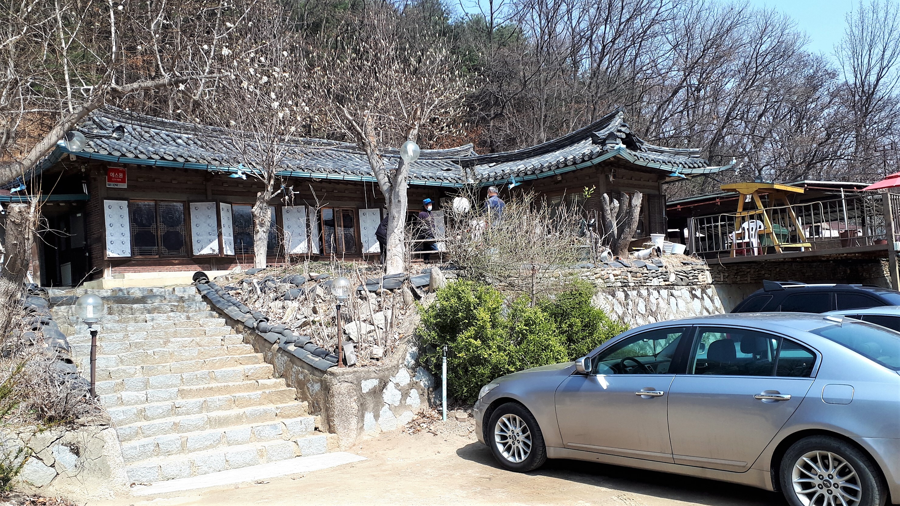 대가집 이미지