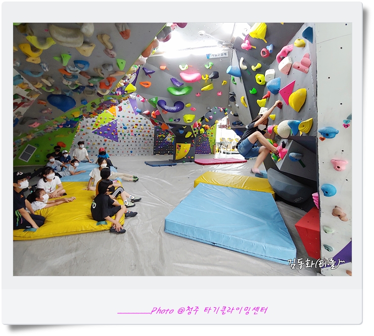 동화초등학교 이미지