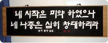 성도이발관 이미지