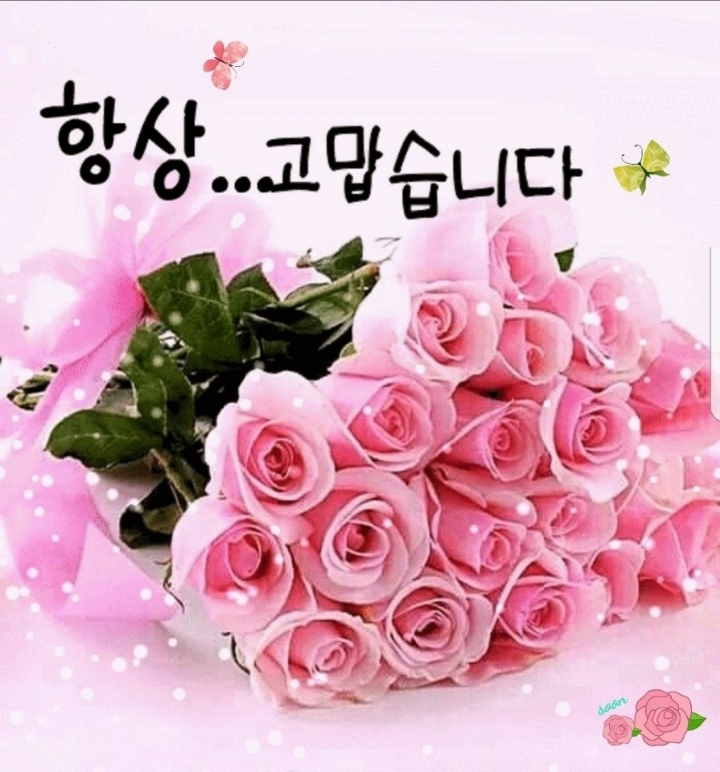 ※나의 목표와 꿈?]◇명언 ♬G.벤다의 소타티네 ♪죽음의 무도[U3A홈커밍데이]※감사#2,208 - 그냥하고 싶은 이야기 - 행복충전연구소 사랑입니... 