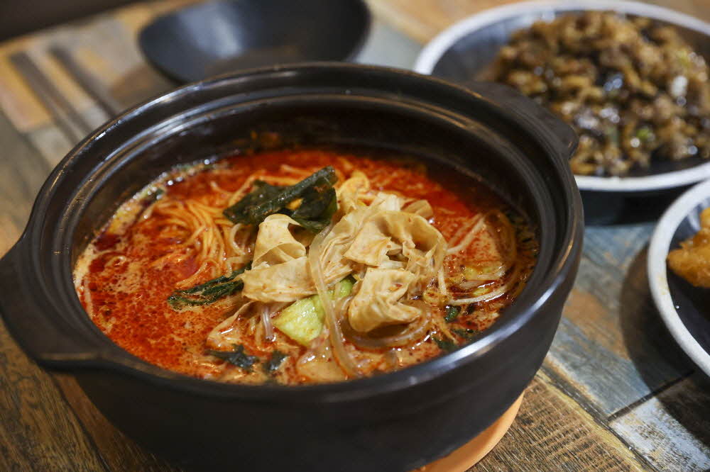 운향 이미지