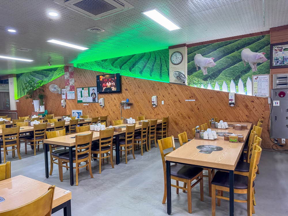 보성녹차떡갈비보성녹돈특미관 이미지
