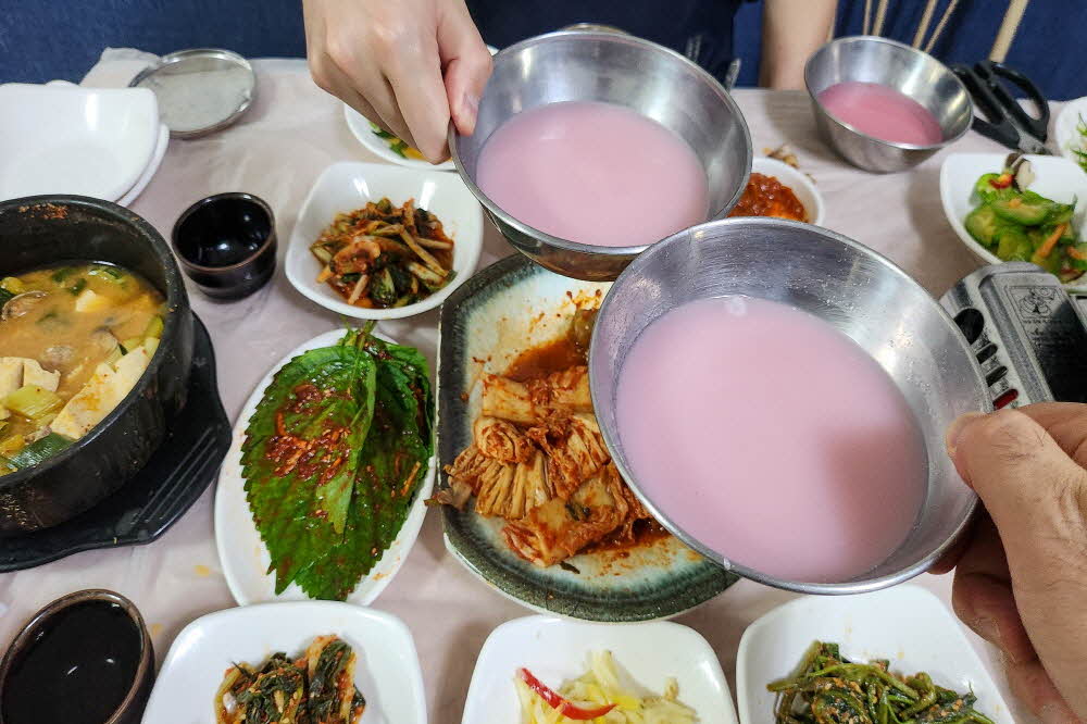 민속가든 이미지