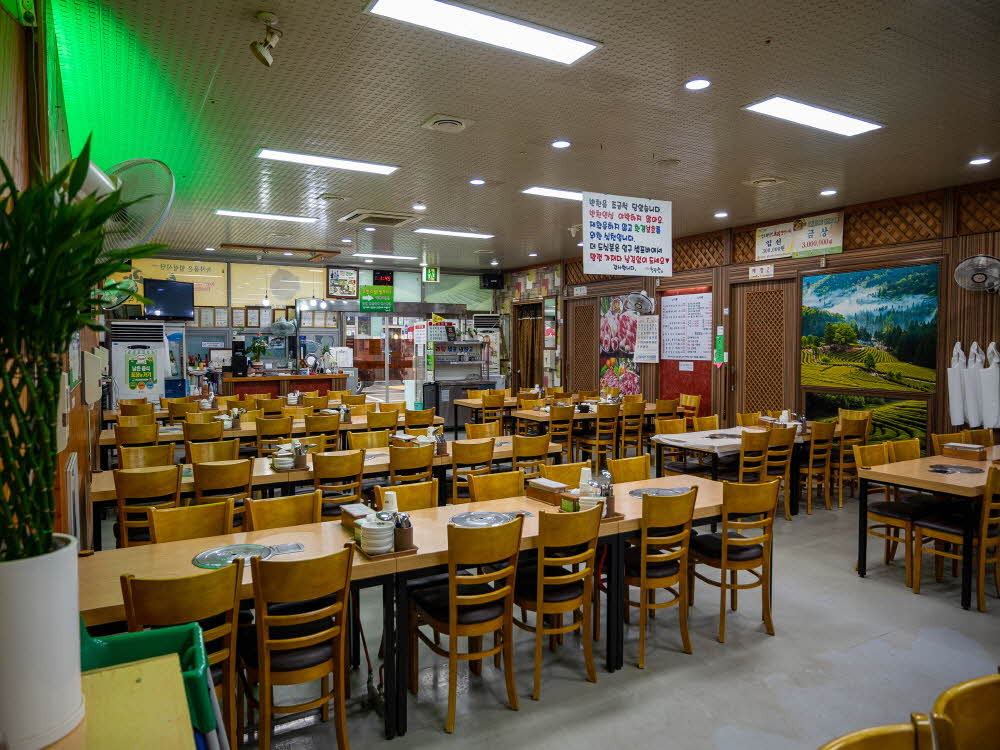 보성녹차떡갈비보성녹돈특미관 이미지