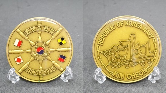 PCC 이미지