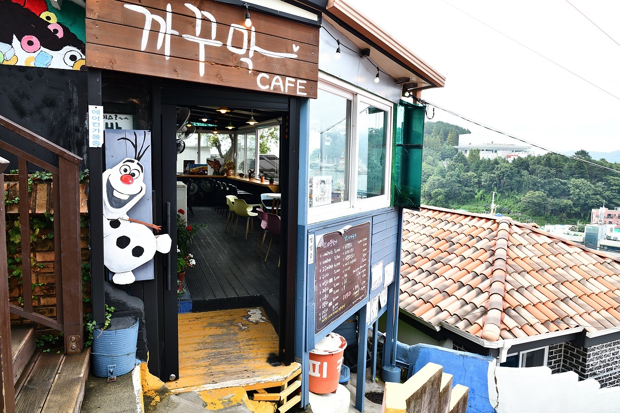 까꾸막 이미지