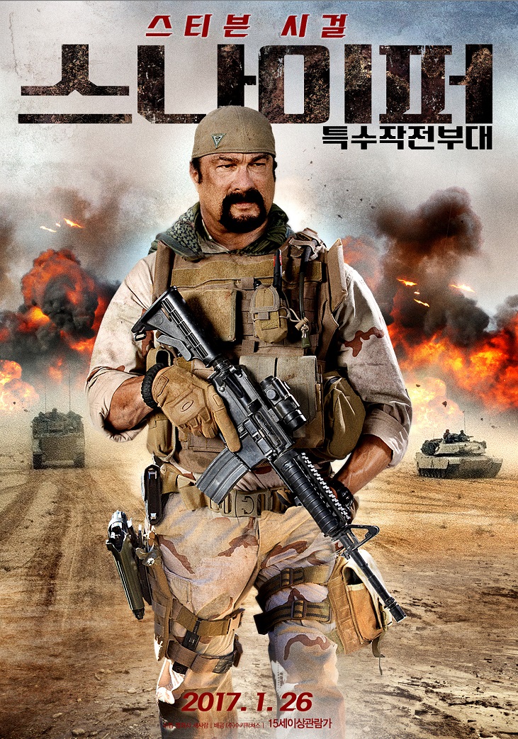 작전상사 이미지