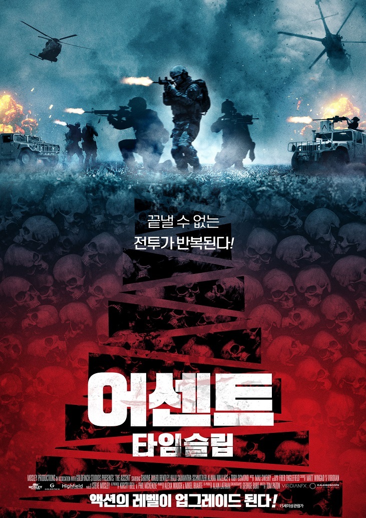 키아트랩 이미지