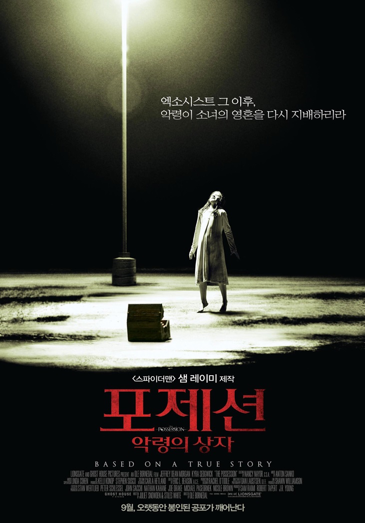 클라이드엠 이미지