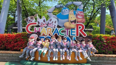 나래사 이미지