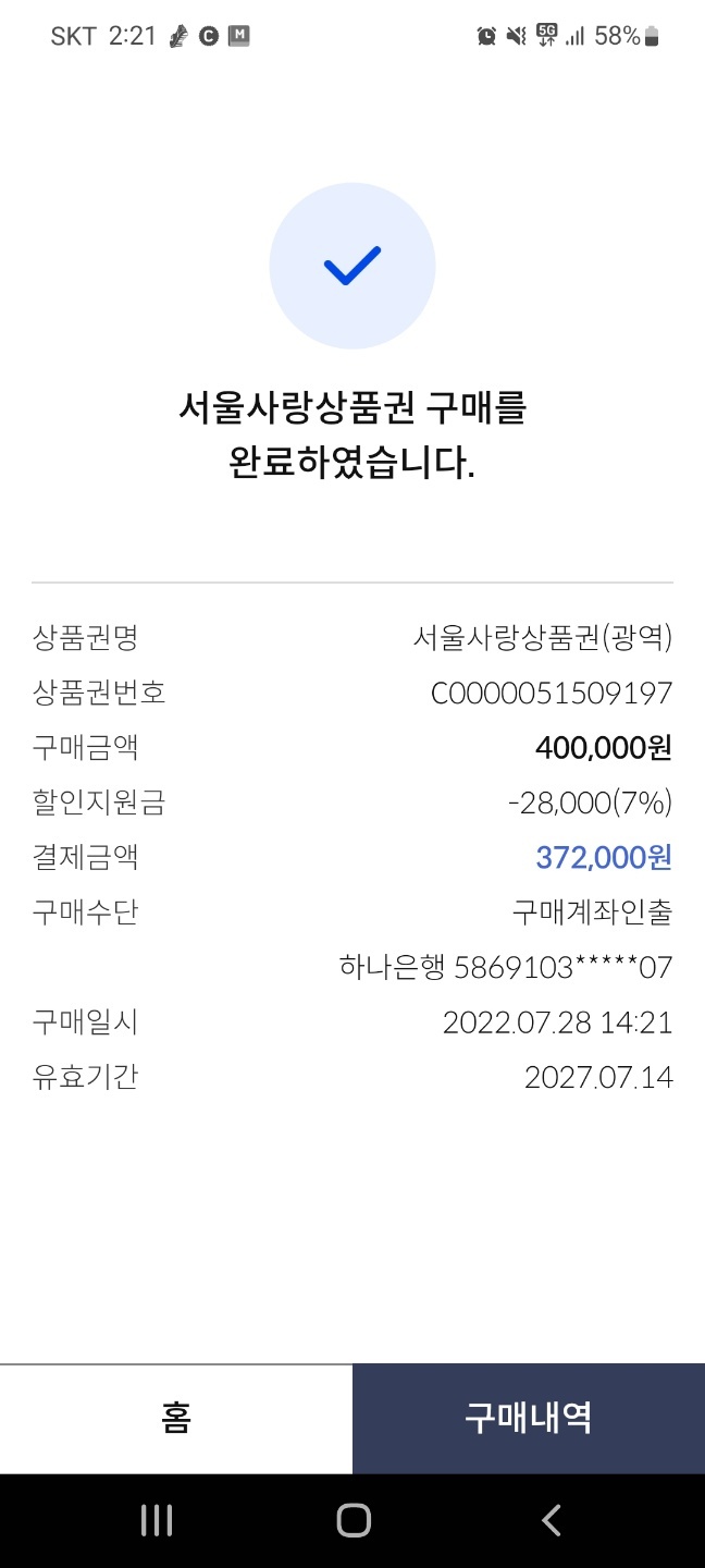 우재랑 이미지