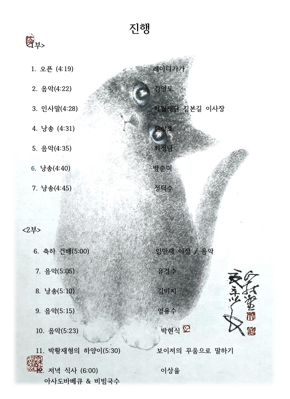 꾸움 이미지