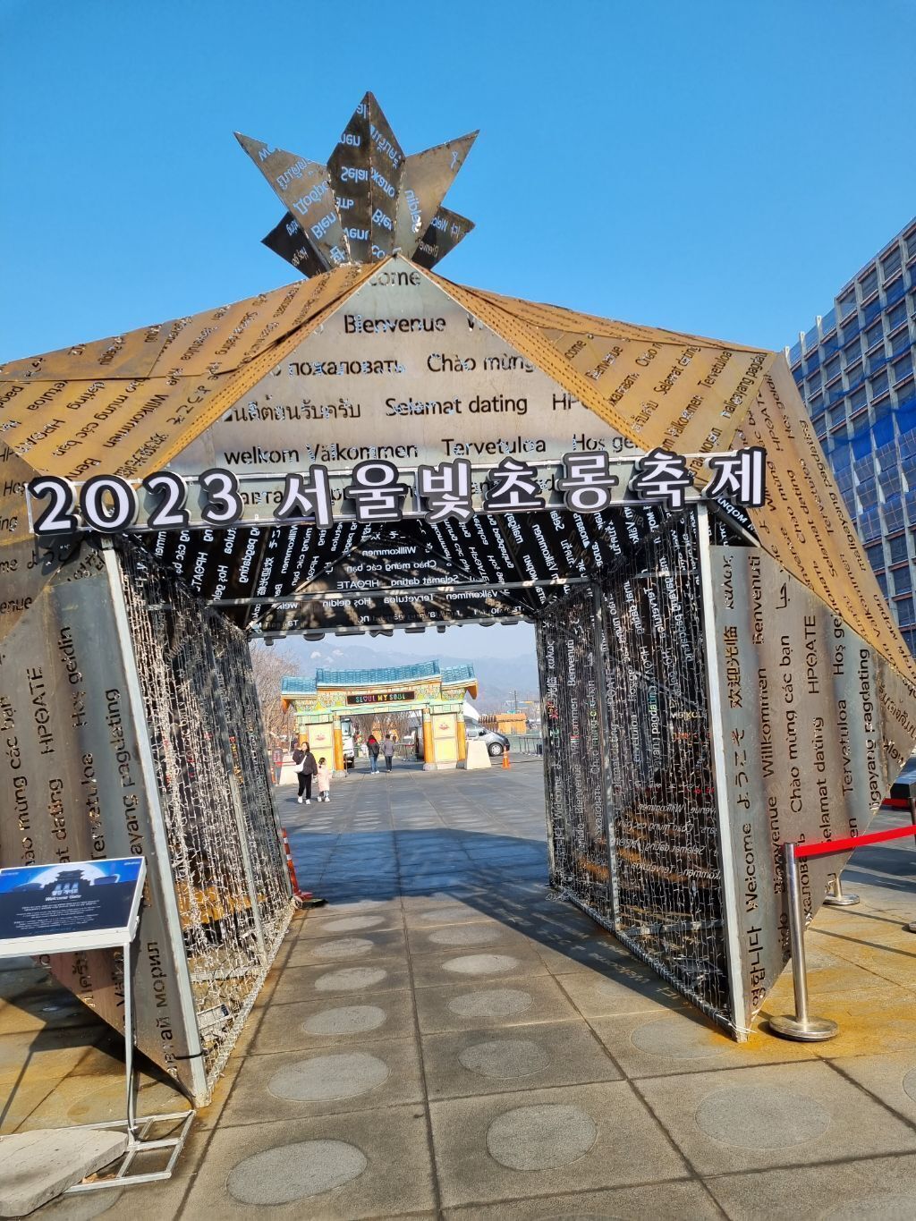 청계구내식당 이미지