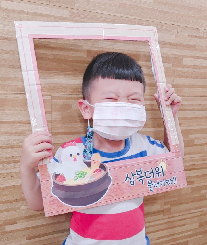 예닭 이미지