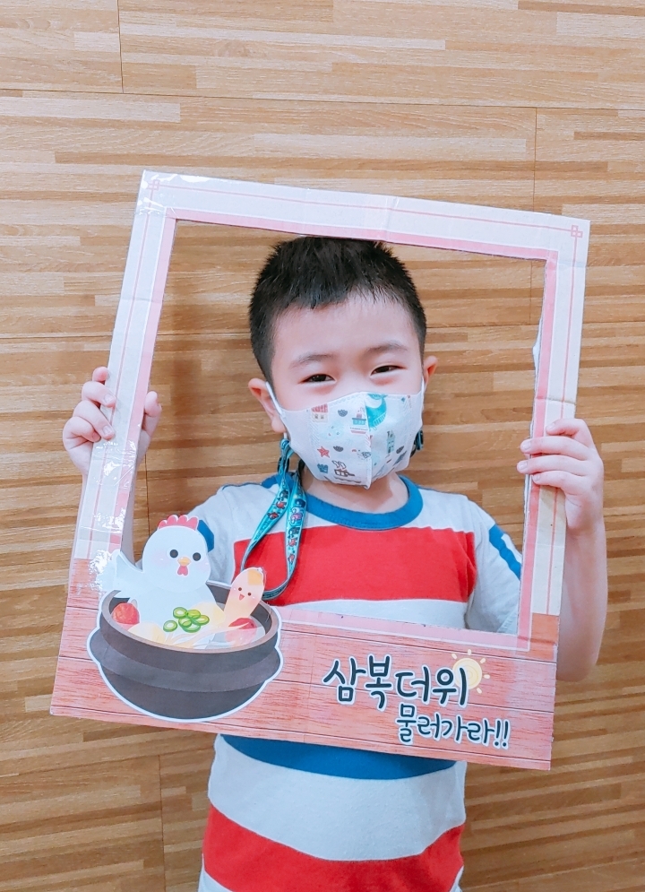 예닭 이미지