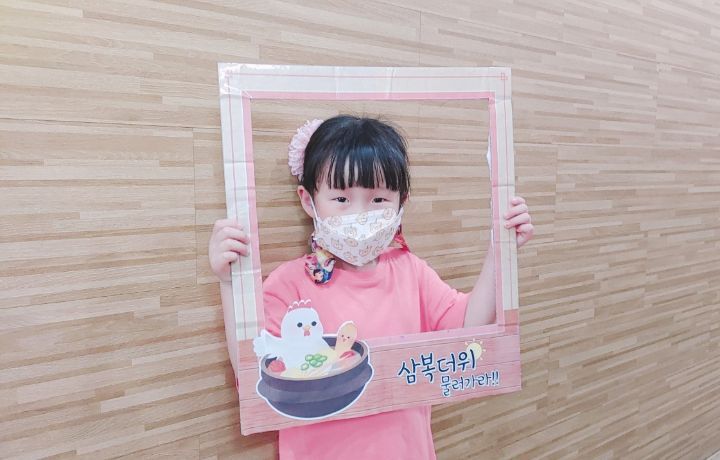 예닭 이미지