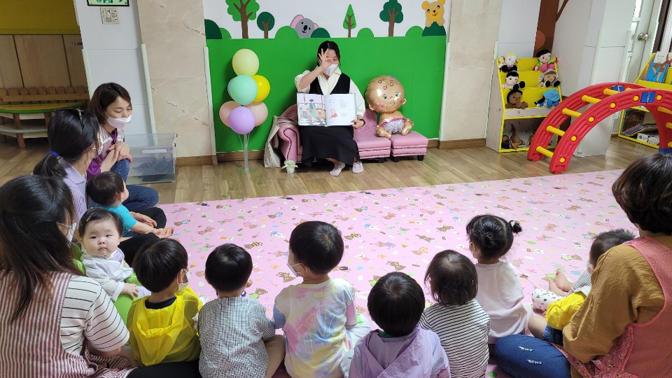 열린터어린이집 이미지