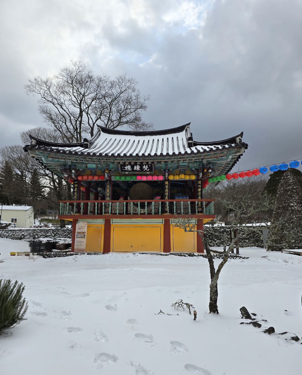 델문도 이미지