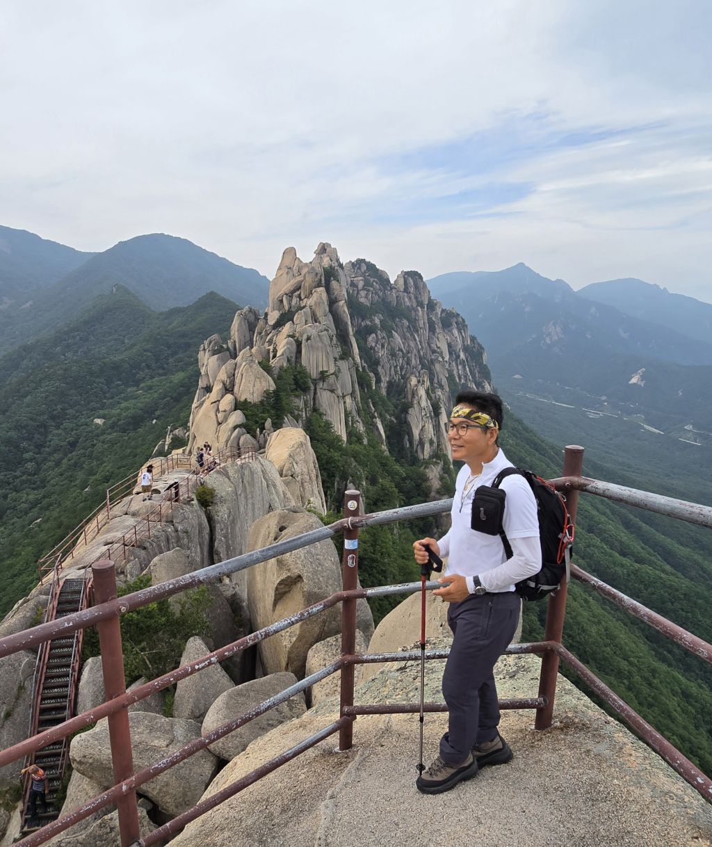 신흥사 이미지