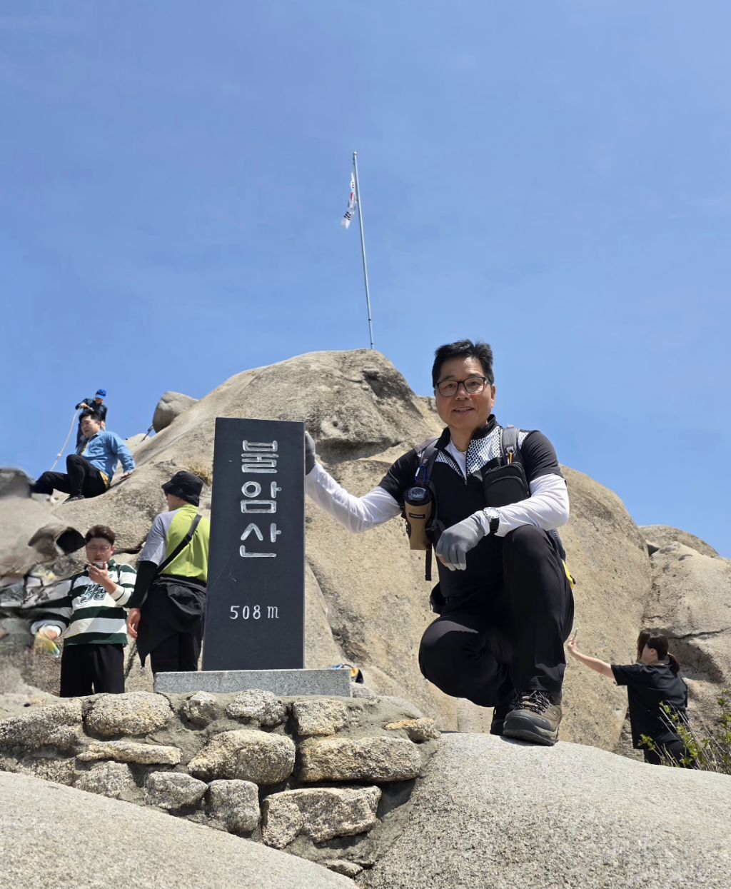 경수사 이미지