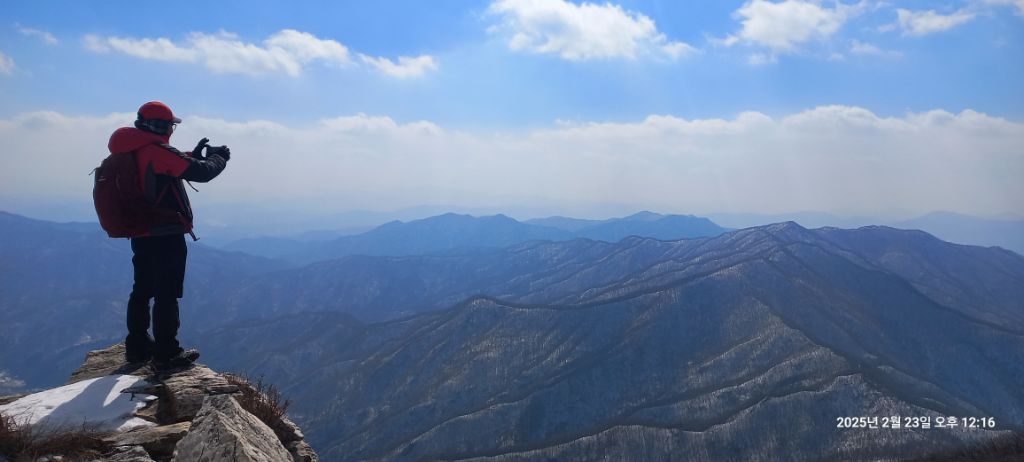 명지산 이미지