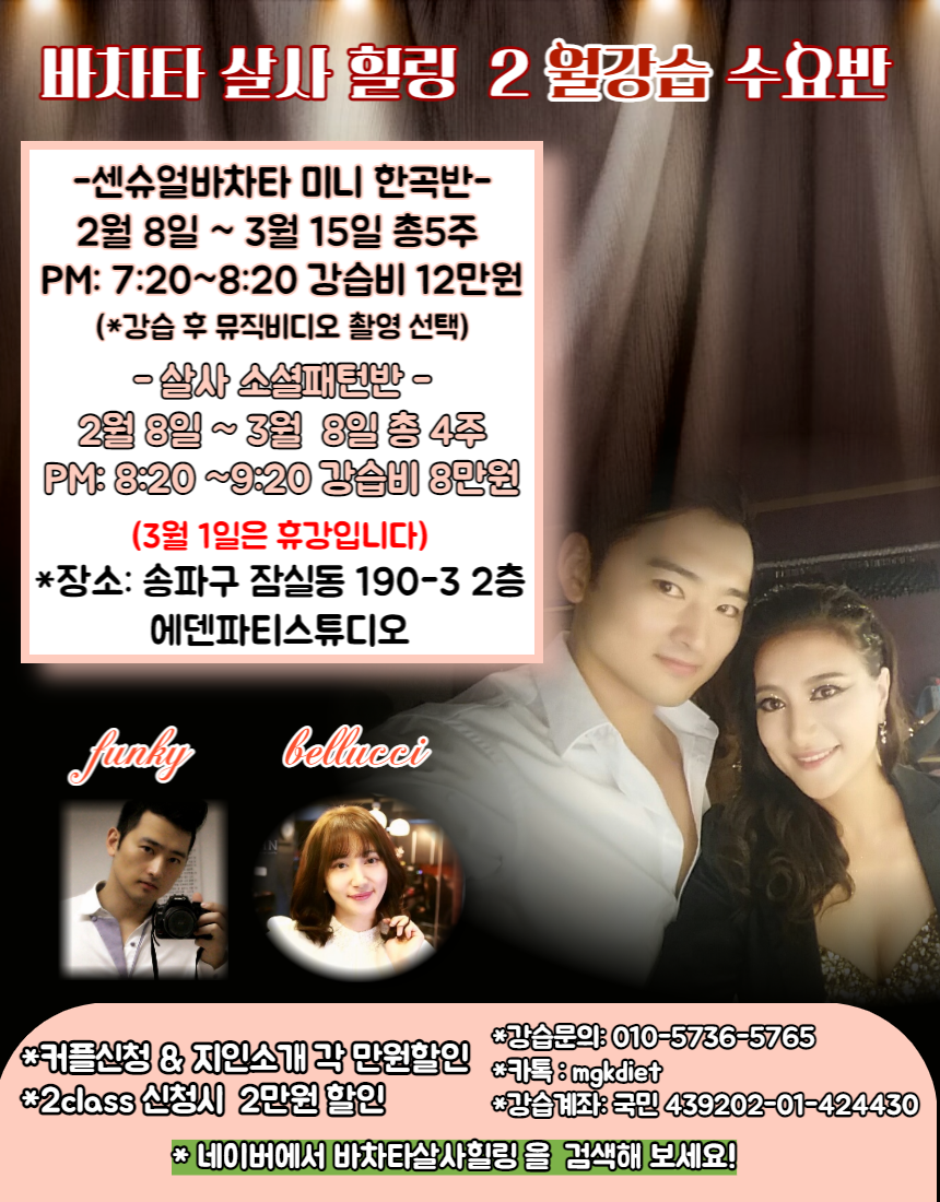 힐링N 이미지